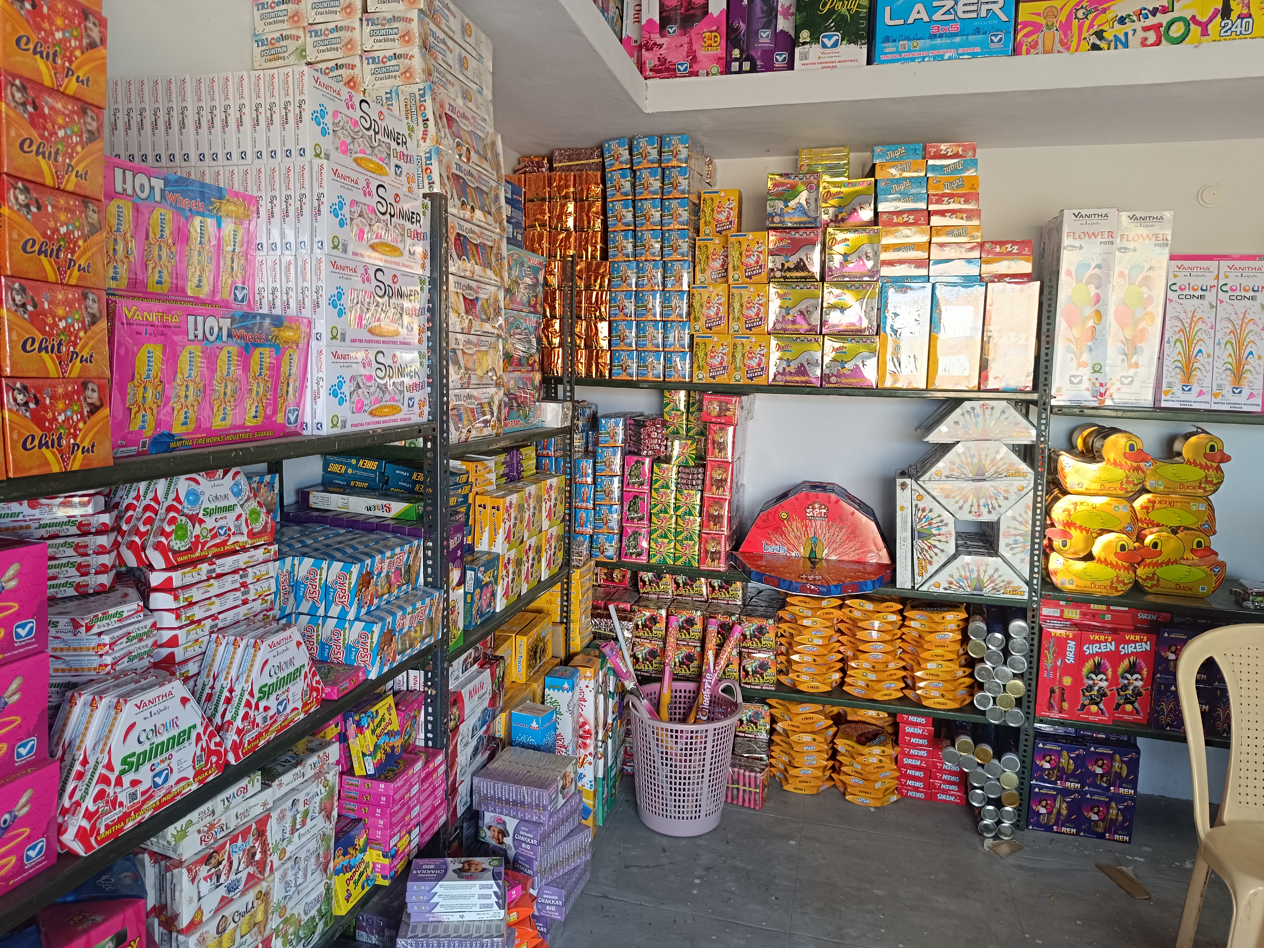 Ashwin Crackers Shop
